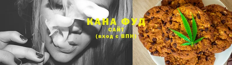 Cannafood марихуана  наркота  Киров 